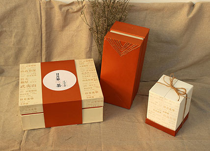 武夷山正山小種茶葉盒包裝設計