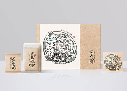 貴州地方手繪茶盒包裝設計