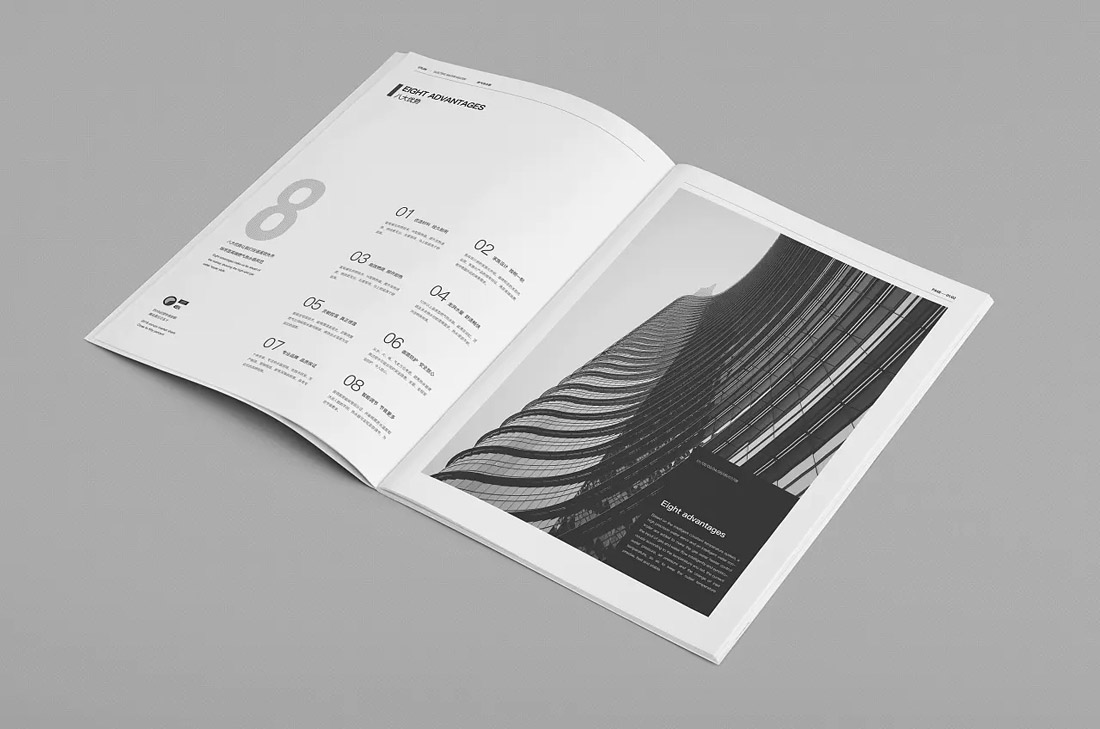 東莞宣傳冊怎么設計-優秀品牌設計公司的六個原則